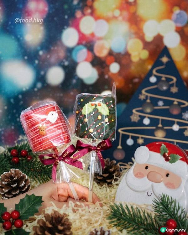 聖誕送禮唔使煩！$245買到瑞士級手工巧克力？