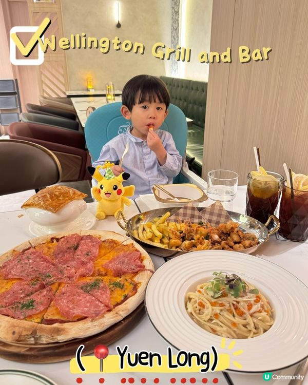 元朗新進駐優質西餐廳