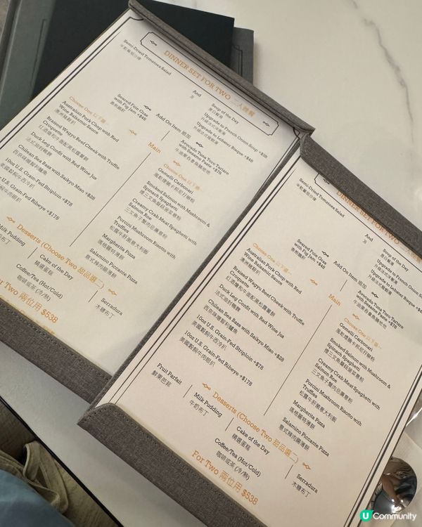 元朗新進駐優質西餐廳