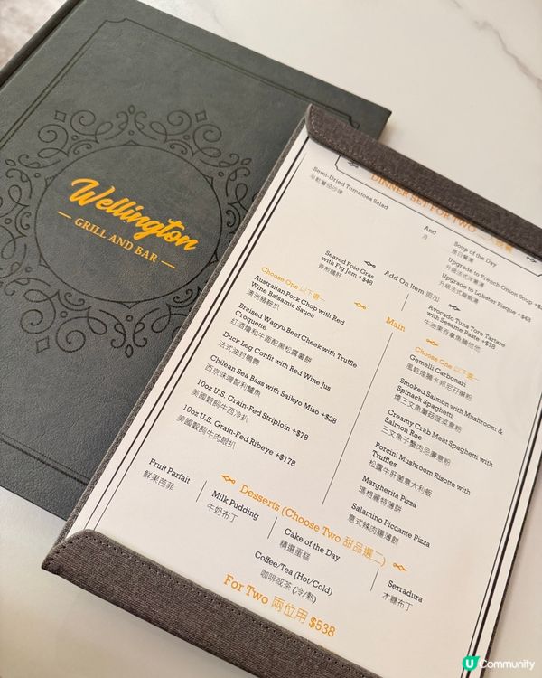 元朗新進駐優質西餐廳