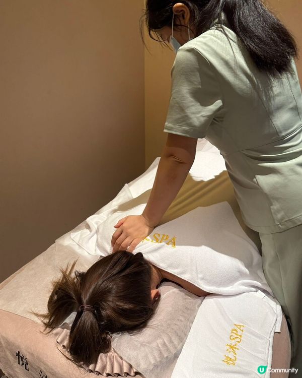 以前攰了偷偷流淚 