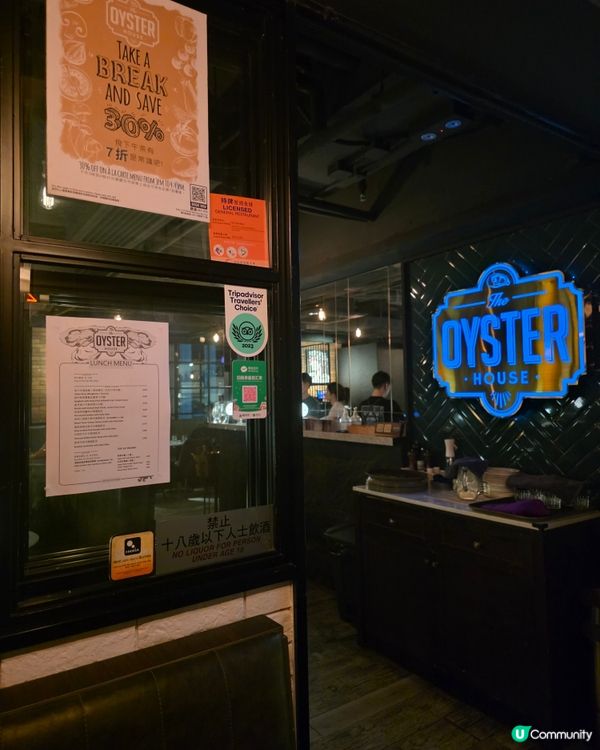 必食大大粒巨型生蠔