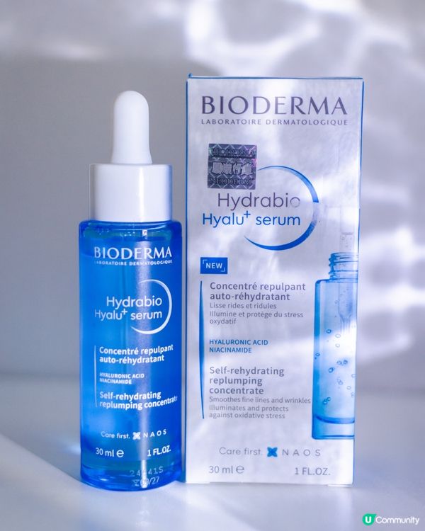 再見乾燥肌🌵｜法國透光急救水💦