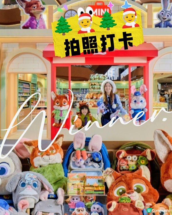 🧑‍🎄🌲迪士尼快閃店嚟啦！🎉 聖誕必去！🧑‍🎄