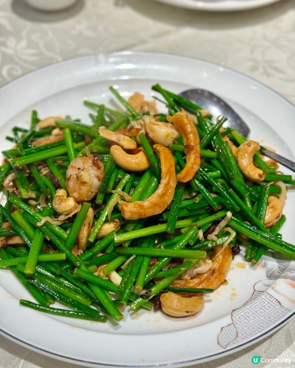 太子米芝蓮推介中菜 必吃蜜椒薯角牛柳粒