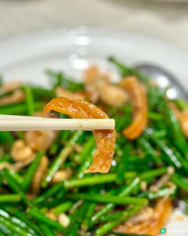 太子米芝蓮推介中菜 必吃蜜椒薯角牛柳粒