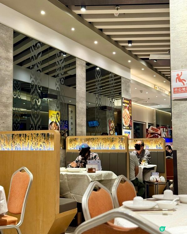 太子米芝蓮推介中菜 必吃蜜椒薯角牛柳粒