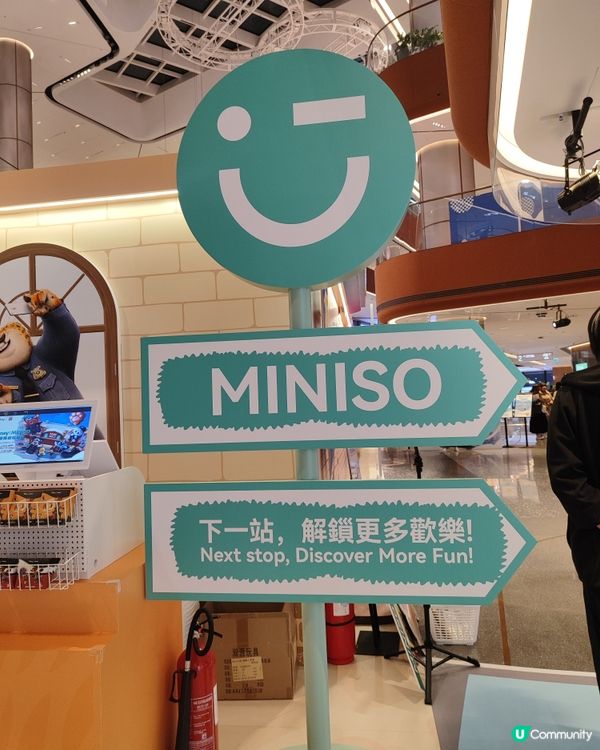 🧑‍🎄🌲迪士尼快閃店嚟啦！🎉 聖誕必去！🧑‍🎄