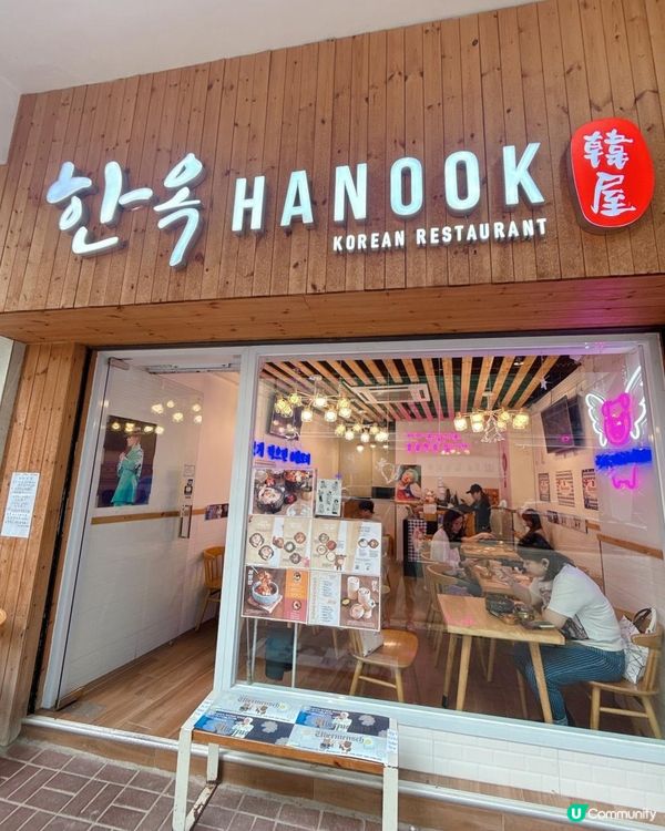 正宗韓國地道美食｜必叫人蔘雞湯 + 薯仔排骨湯 