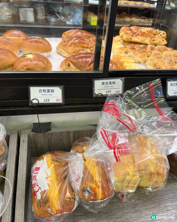 ❤️高質麵包甜點小店❤️紅心麵包西餅店🎂