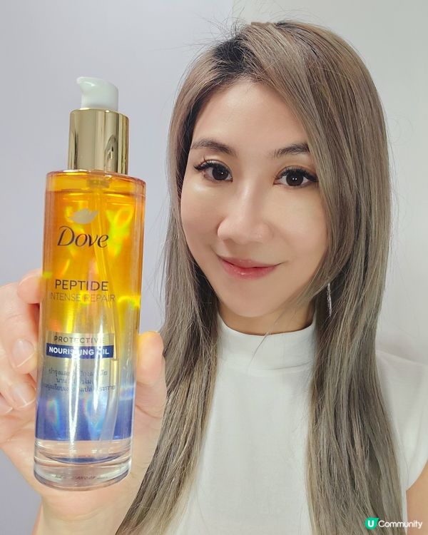 抗熱美髮油！拯救受損髮質✨ 必入！