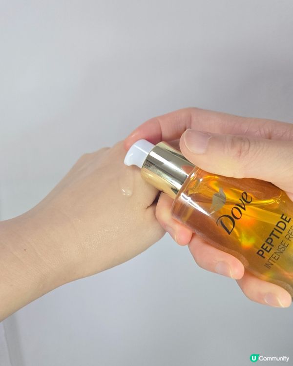 抗熱美髮油！拯救受損髮質✨ 必入！