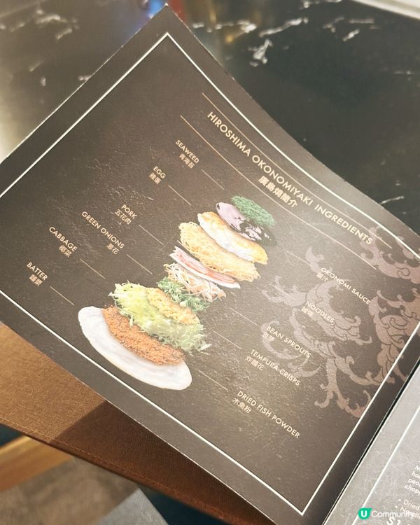 啟德新商場掃食！😋 廣島章魚小丸子必試！🐙