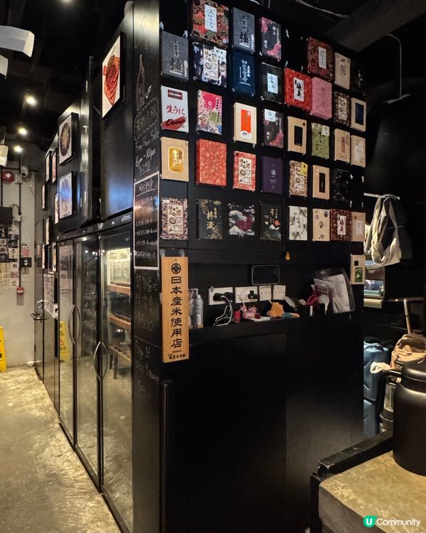 🔥西營盤地道日式風味燒鳥 唔使飛日本都食到🔥