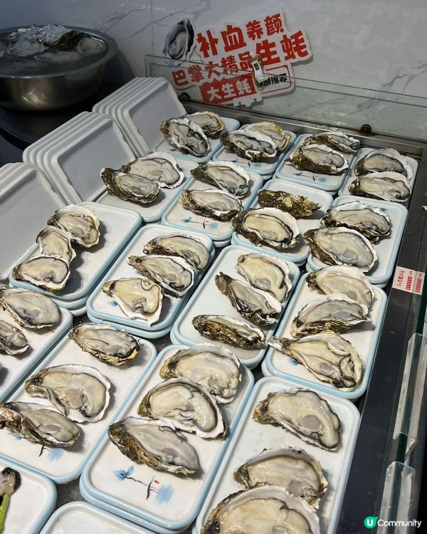 深圳壹號粥火鍋新店開張！🥳 粥底火鍋控衝呀！