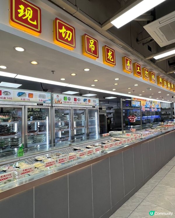 深圳壹號粥火鍋新店開張！🥳 粥底火鍋控衝呀！