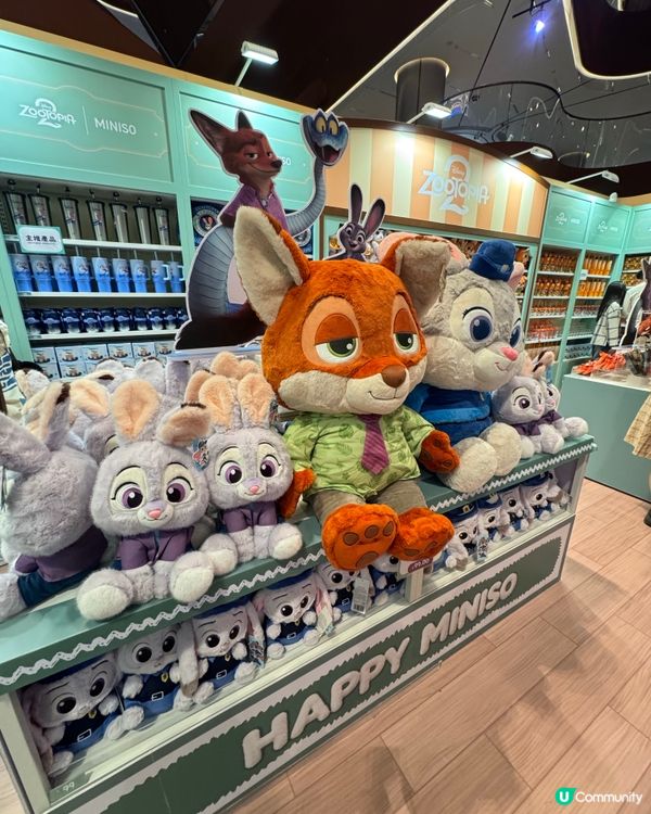 可愛優獸大都會2 主題Pop up 店