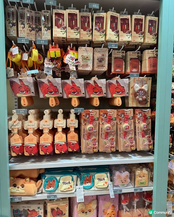 可愛優獸大都會2 主題Pop up 店