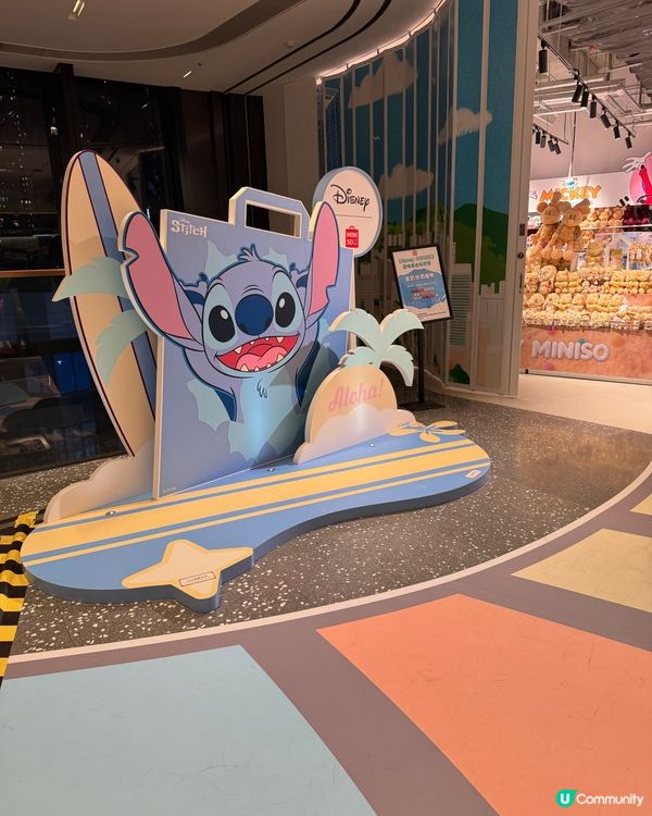 可愛優獸大都會2 主題Pop up 店