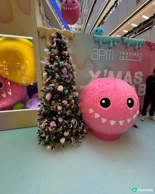 聖誕節觀塘打卡