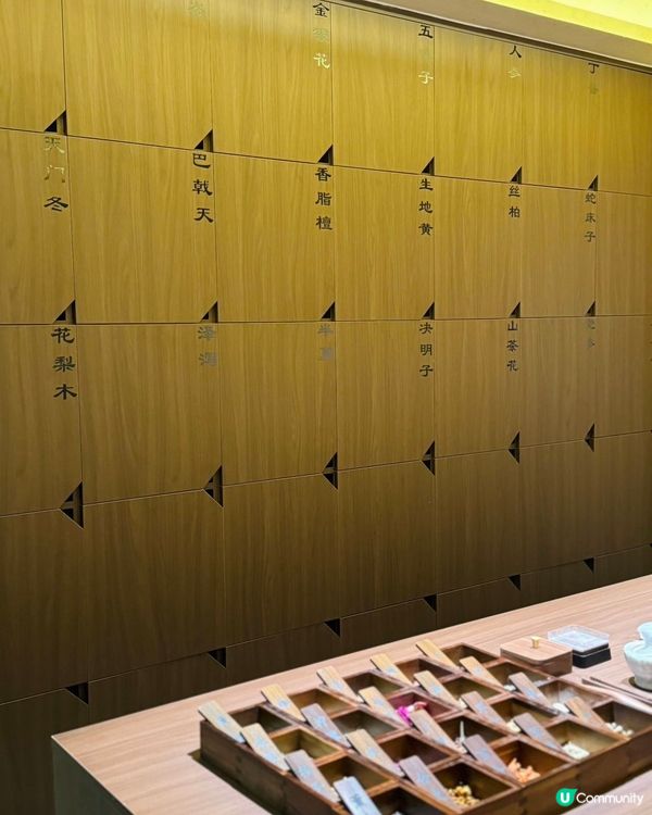 深圳養生之旅🌿！沉浸式草本體驗！💆‍♀️