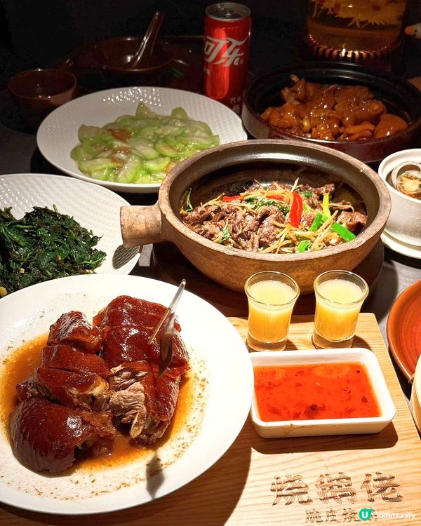 深圳燒鵝佬！脆皮燒鵝🤤皮脆肉嫩！😋