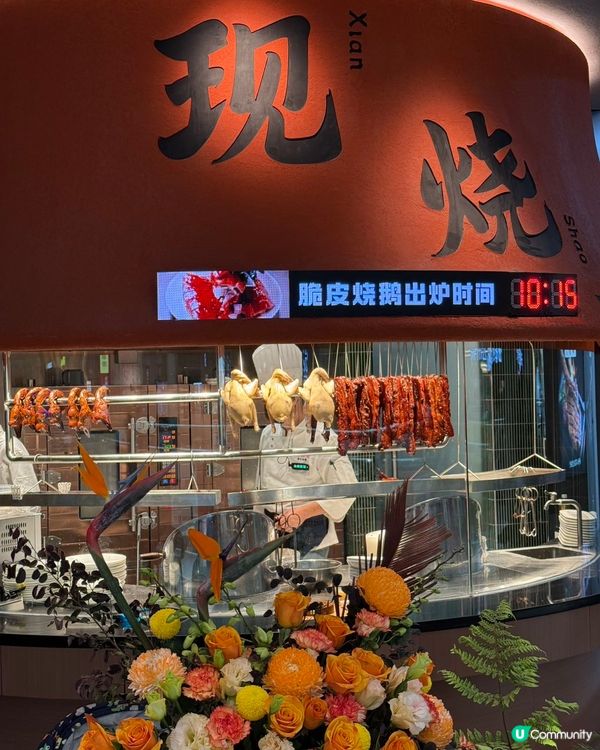 深圳燒鵝佬！脆皮燒鵝🤤皮脆肉嫩！😋