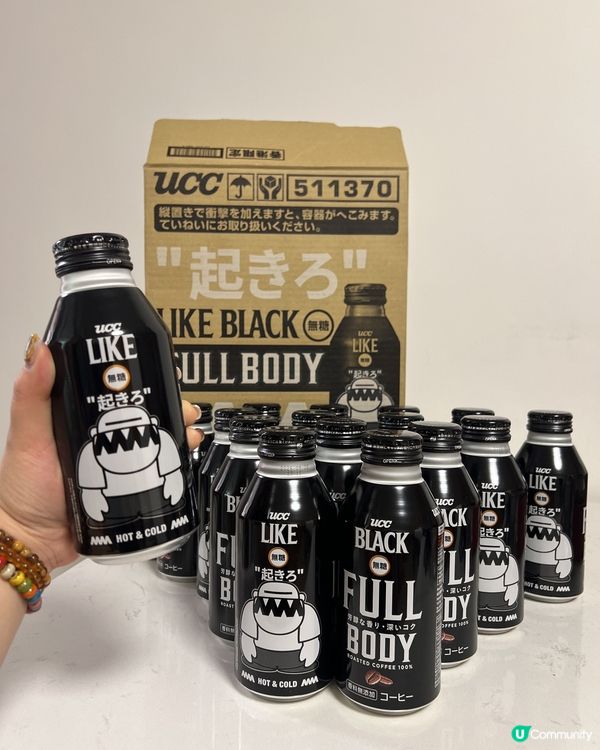 𝕌ℂℂ限量版罐裝純黑咖啡✨🖤