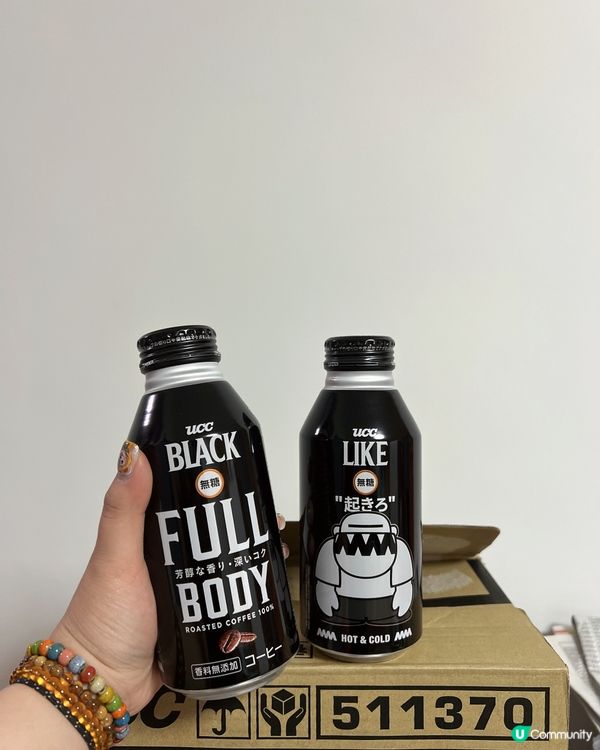 𝕌ℂℂ限量版罐裝純黑咖啡✨🖤