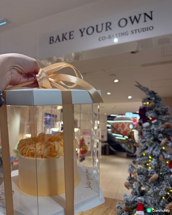 親子好去處推介：美麗華商場 B Y O 自助整蛋糕 🎂