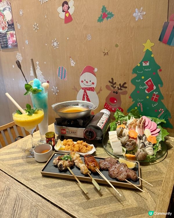 收工chill🥳銅鑼灣居酒屋🏮！海鮮鍋勁正🤤