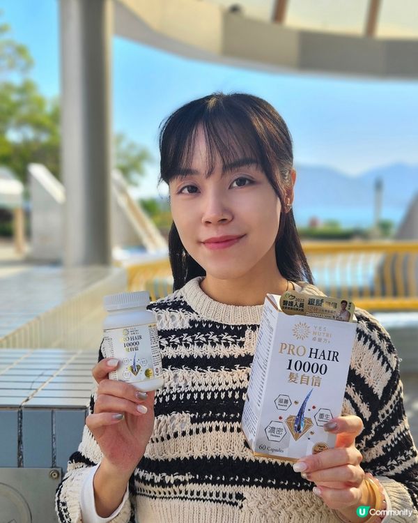 電髮甩頭髮？激推卓營方髮自信👩‍🦰✨