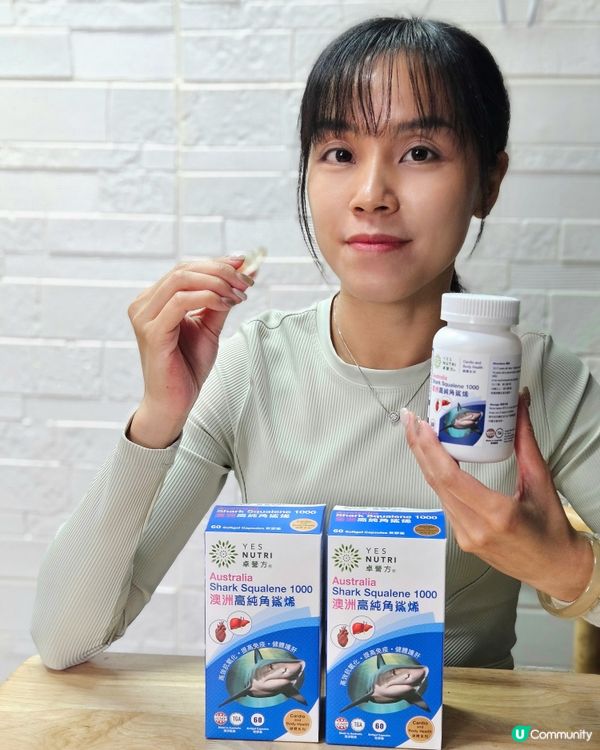  轉季攰到爆💪🏻 卓營方角鯊烯幫你叉爆電🔋