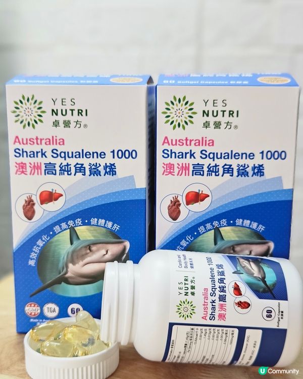  轉季攰到爆💪🏻 卓營方角鯊烯幫你叉爆電🔋