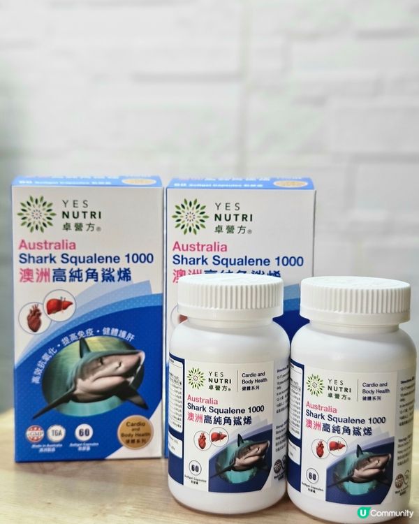  轉季攰到爆💪🏻 卓營方角鯊烯幫你叉爆電🔋