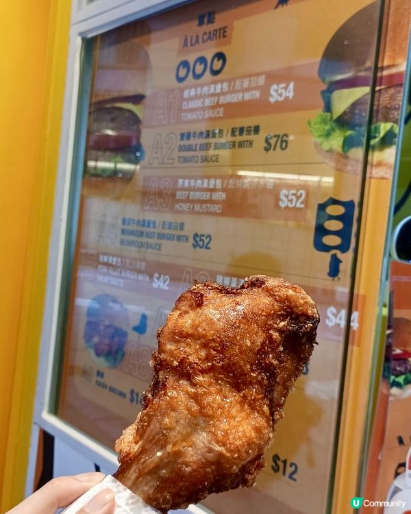  Lazy Burger 懶人包 (上環)