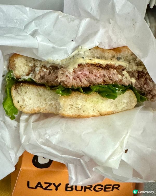  Lazy Burger 懶人包 (上環)