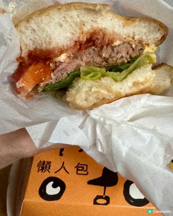  Lazy Burger 懶人包 (上環)