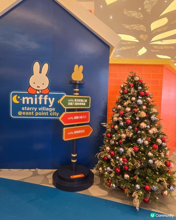 #UCreator #打卡美食 #好去處 #全新景點 #ch...