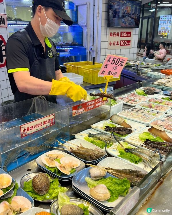 深圳海鮮煲仔粥🤤！百款食材任你揀！😋
