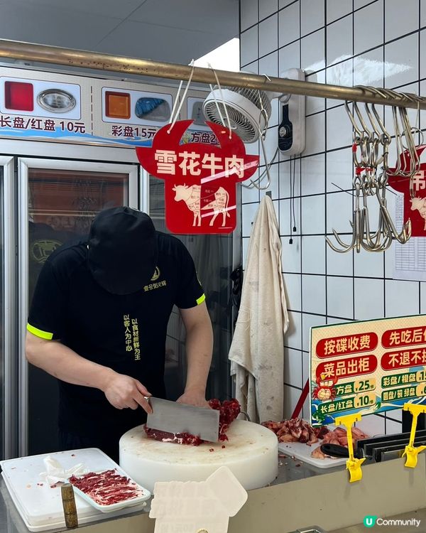 深圳海鮮煲仔粥🤤！百款食材任你揀！😋