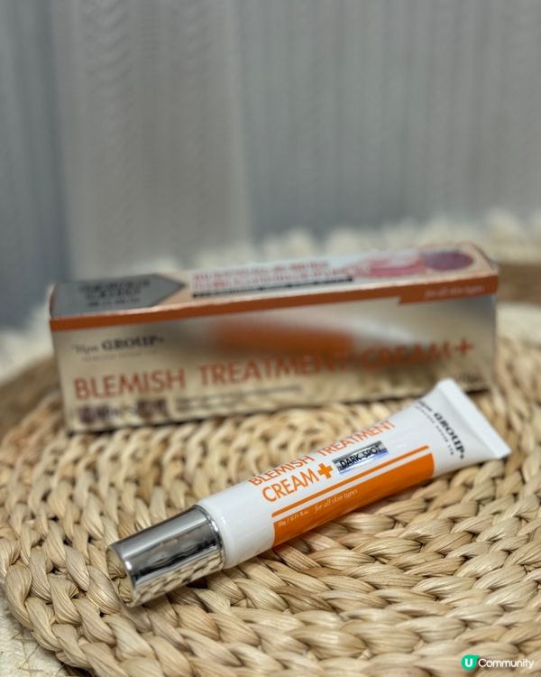 暗瘡爆發💔！救星係呢兩支！三酸溶解黑頭暗粒膏