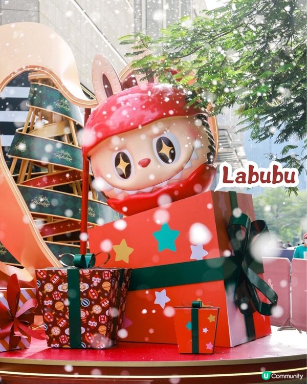 Pop Mart Fans必去！深圳前海壹方城聖誕打卡攻略💡