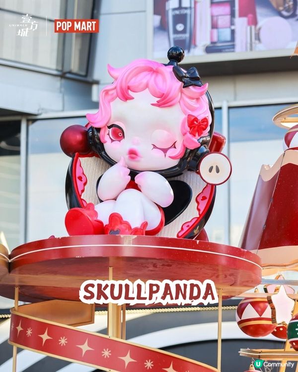 Pop Mart Fans必去！深圳前海壹方城聖誕打卡攻略💡