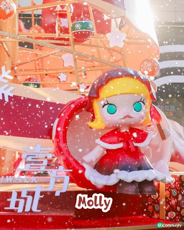 Pop Mart Fans必去！深圳前海壹方城聖誕打卡攻略💡