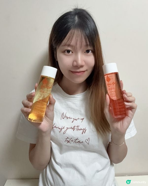 孕媽必睇🤰🏻妊娠紋走開！✨ 護膚好物分享