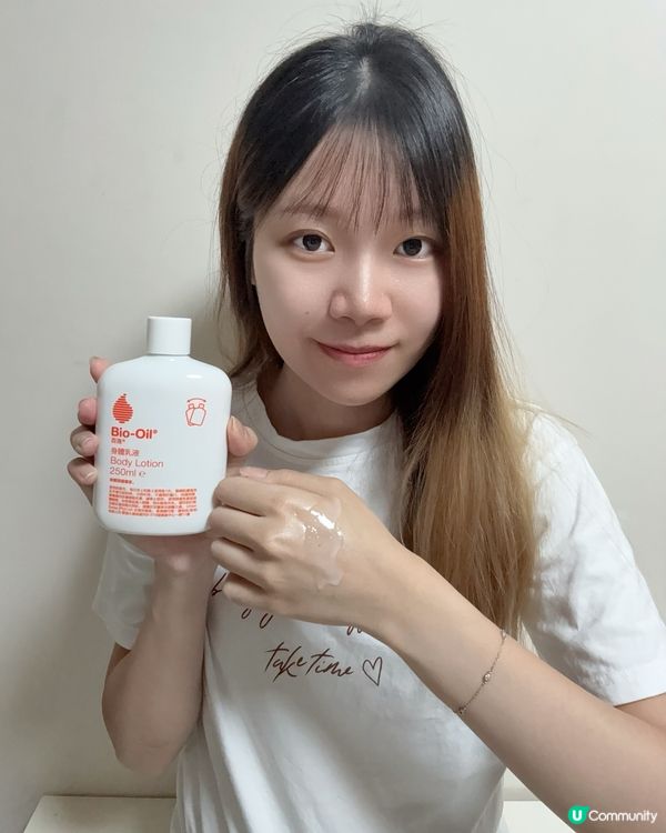 孕媽必睇🤰🏻妊娠紋走開！✨ 護膚好物分享