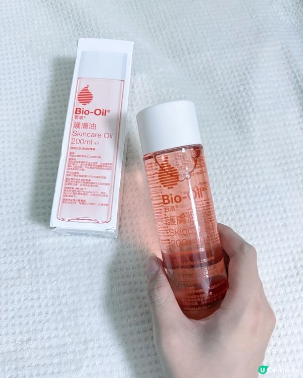 孕媽必睇🤰🏻妊娠紋走開！✨ 護膚好物分享