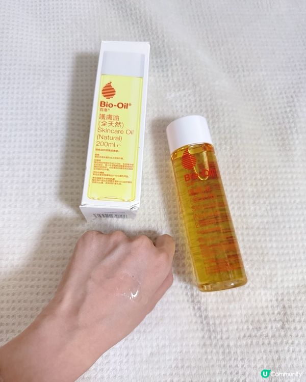 孕媽必睇🤰🏻妊娠紋走開！✨ 護膚好物分享