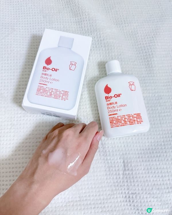 孕媽必睇🤰🏻妊娠紋走開！✨ 護膚好物分享